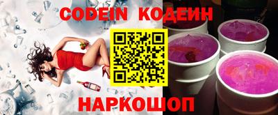 крисы Чебоксары
