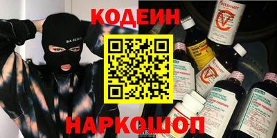 стаф Уссурийск