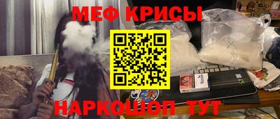 прущая мука Усть-Джегута