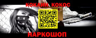 прущая мука Усть-Джегута