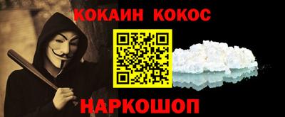 стаф Уссурийск