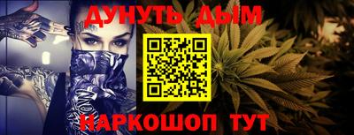 прущая мука Усть-Джегута