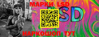 мефедрон VHQ Усть-Илимск