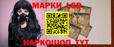 мефедрон VHQ Усть-Илимск