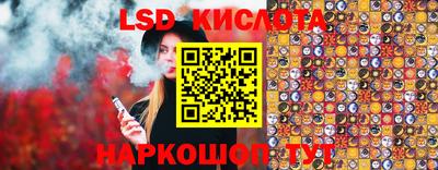 мефедрон VHQ Усть-Илимск