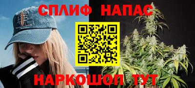 мефедрон VHQ Усть-Илимск