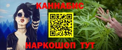 прущая мука Усть-Джегута