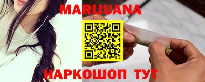 прущая мука Усть-Джегута