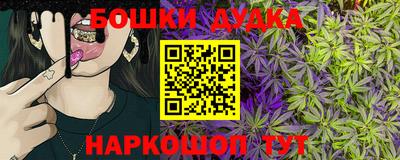 стаф Уссурийск