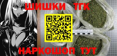 стаф Уссурийск