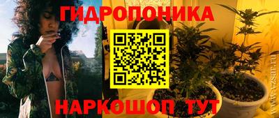 мефедрон VHQ Усть-Илимск