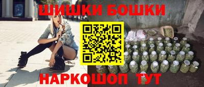прущая мука Усть-Джегута