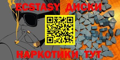 стаф Уссурийск