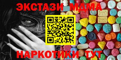 прущая мука Усть-Джегута