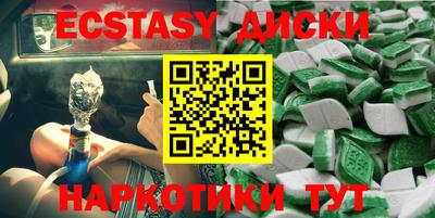 прущая мука Усть-Джегута