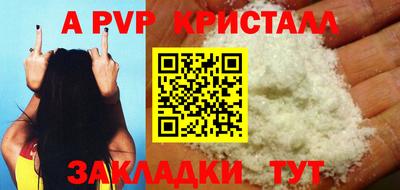 прущая мука Усть-Джегута