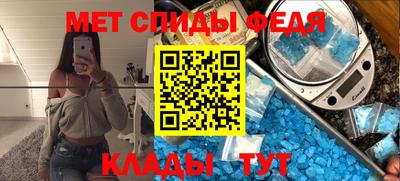 стаф Уссурийск