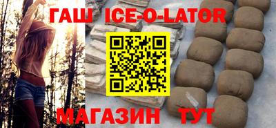 прущая мука Усть-Джегута