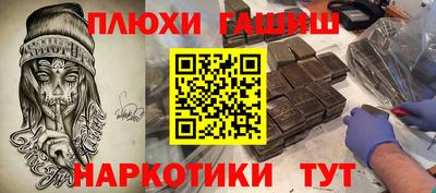 прущая мука Усть-Джегута