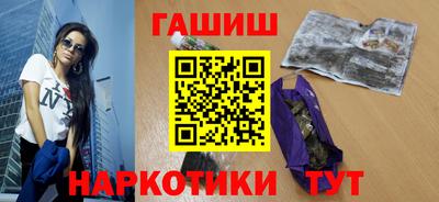 прущая мука Усть-Джегута